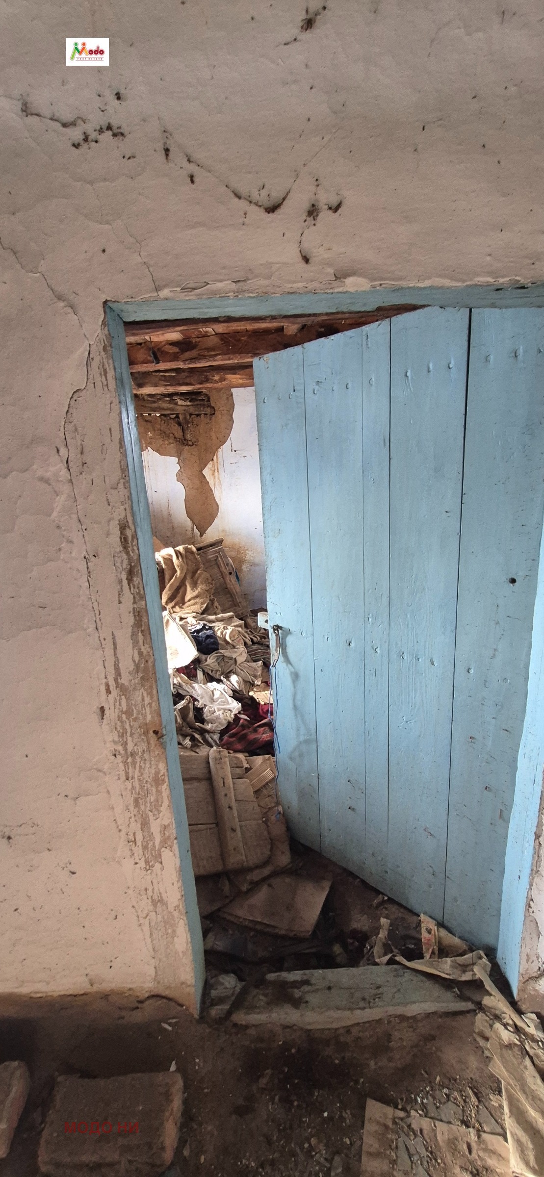 ������� ������ | Imot.bg � ����������� 7