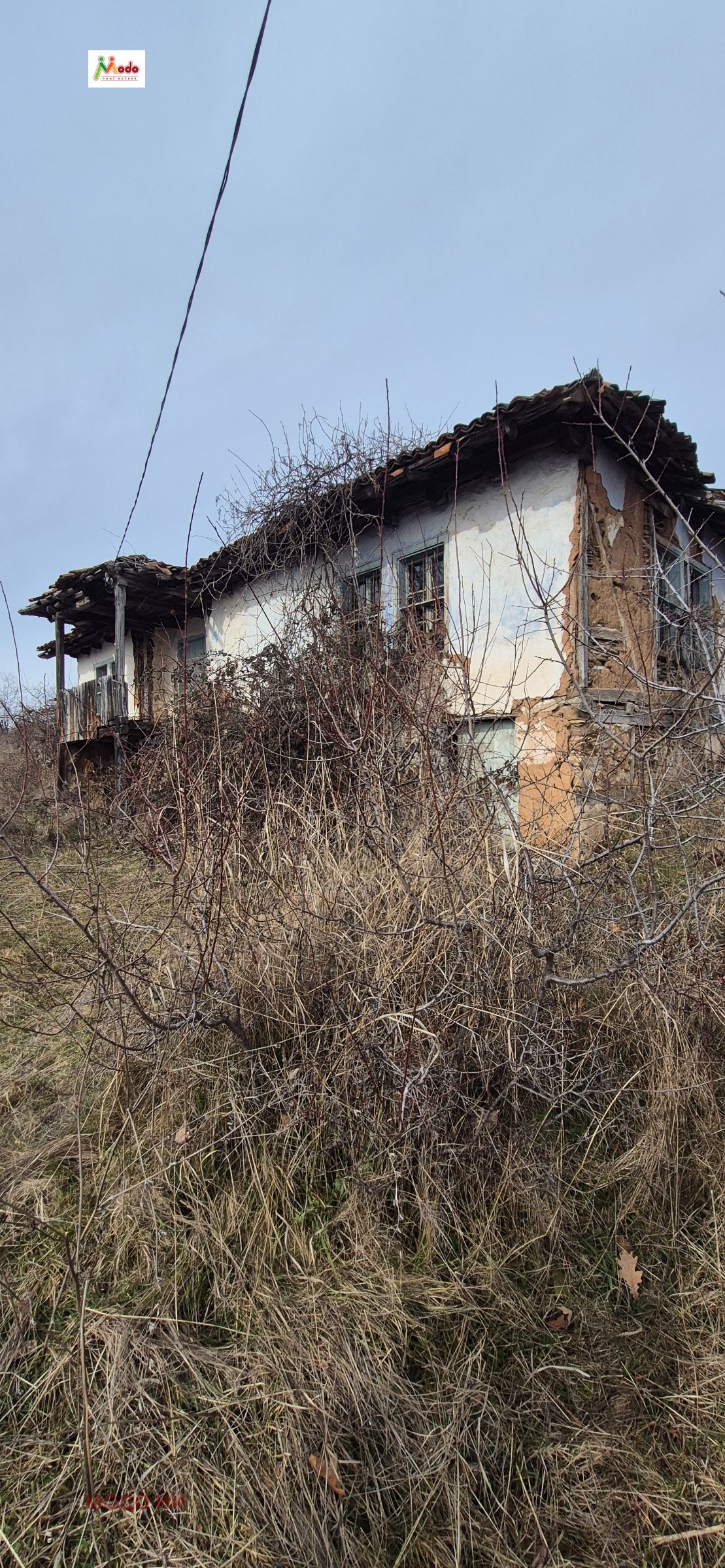 ������� ������ | Imot.bg � ����������� 4