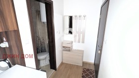 ������� 1-����� | Imot.bg � ����� ������ 4