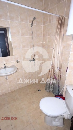 ������� 1-����� | Imot.bg � ����� ������ 5