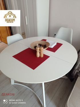 ������� 1-����� | Imot.bg � ����� ������ 2
