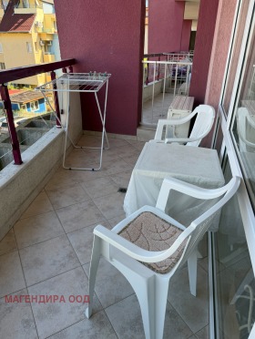 ������� 1-����� | Imot.bg � ����� ������ 7