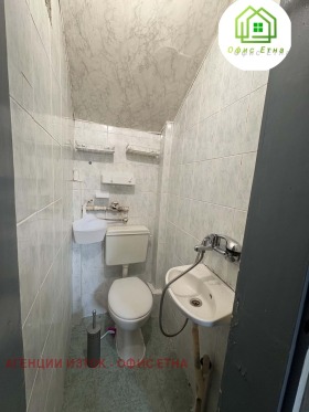 ������� 1-����� | Imot.bg � ����� ������ 7