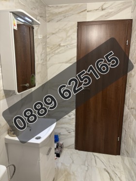  2- | Imot.bg    8