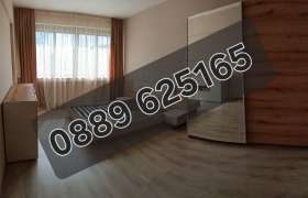  2- | Imot.bg    9