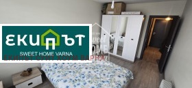  2- | Imot.bg    6