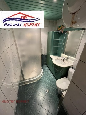  2- | Imot.bg    5