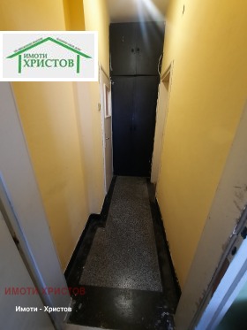 ������� 2-����� | Imot.bg � ����� ������ 5