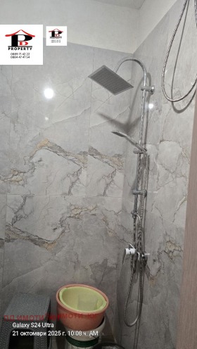 ������� 2-����� | Imot.bg � ����� ������ 9