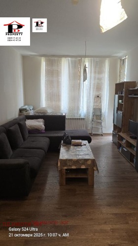 ������� 2-����� | Imot.bg � ����� ������ 3