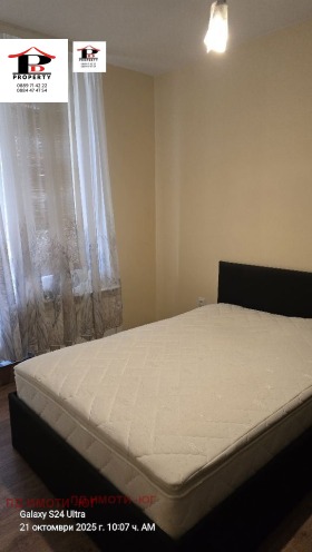 ������� 2-����� | Imot.bg � ����� ������ 5