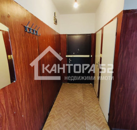  3- | Imot.bg    6