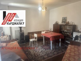 2 soverom Tsentar, Kardsjali