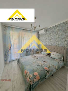 ������� 3-����� | Imot.bg � ����� ������ 6