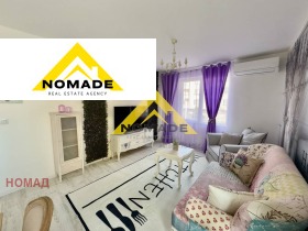 ������� 3-����� | Imot.bg � ����� ������ 2