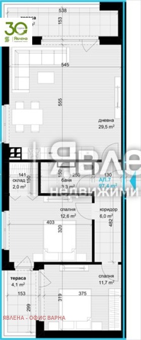Продава 3-СТАЕН, гр. Варна, Аспарухово, снимка 8 - Апартаменти - 55533985