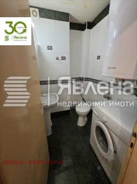 ������� 4-����� | Imot.bg � ����� ������ 10