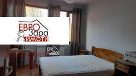 Haus Kolyo Gantschew, Stara Zagora 10