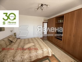 ������� ���� | Imot.bg � ����� ������ 10