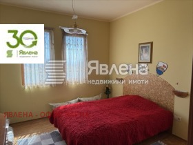 ������� ���� | Imot.bg � ����� ������ 8