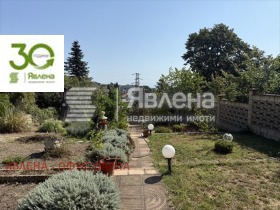 ������� ���� | Imot.bg � ����� ������ 3