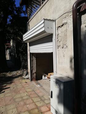 Garaj Kyuçuk Parij, Plovdiv 5