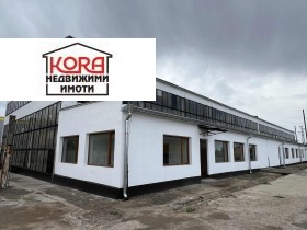 Eladó Ipari épület