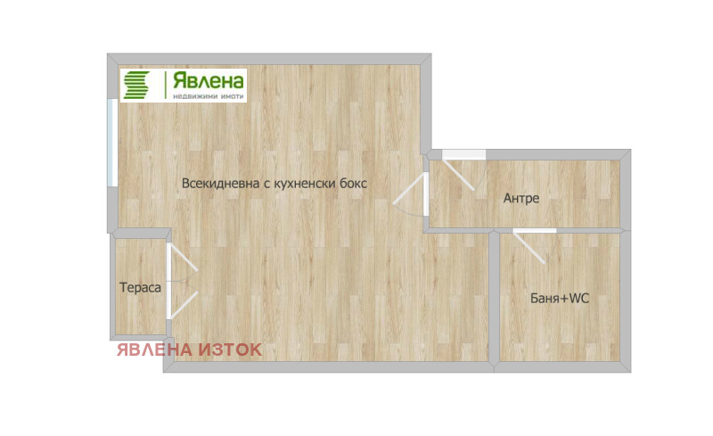 Til salgs  Studio Sofia , Ovsja kupel , 62 kvm | 35958323 - bilde [3]
