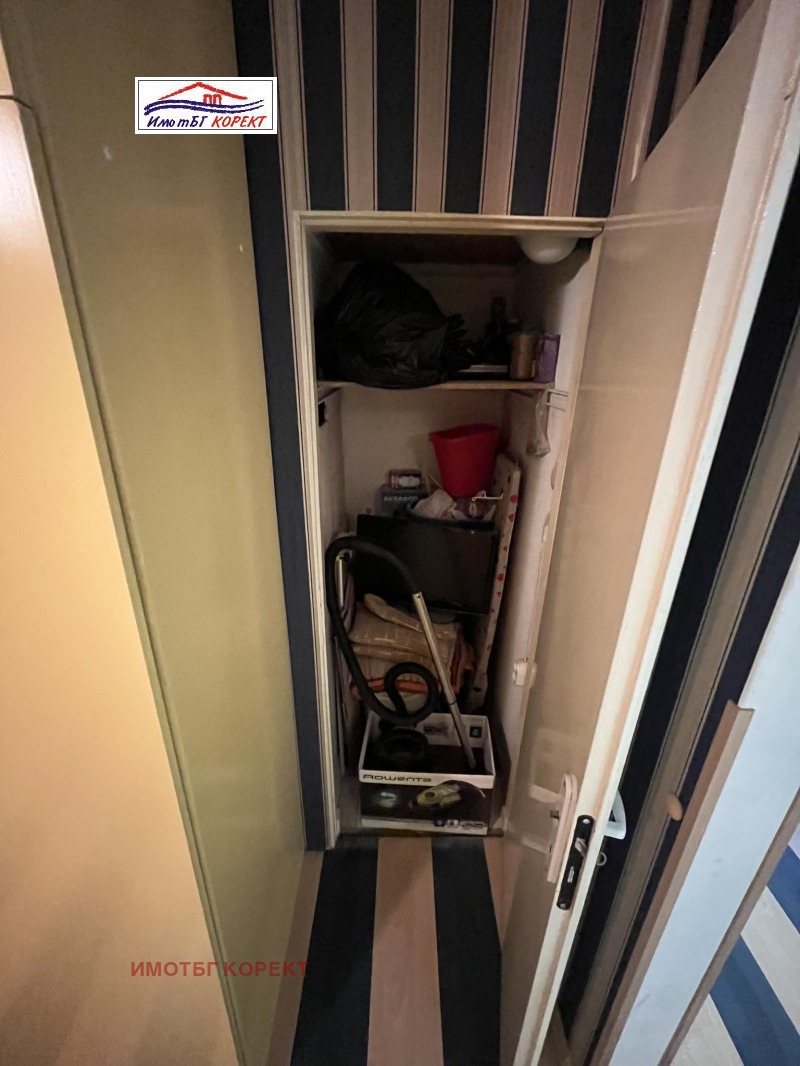 Продава  2-стаен град София , Дървеница , 66 кв.м | 17599872 - изображение [4]