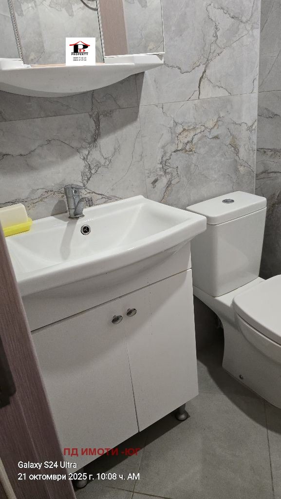 Продава 2-СТАЕН, гр. София, Надежда 1, снимка 8 - Апартаменти - 56408917