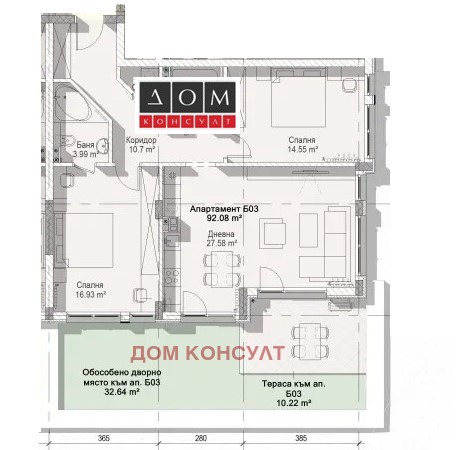 Продава 3-СТАЕН, гр. София, Център, снимка 11 - Aпартаменти - 48717069