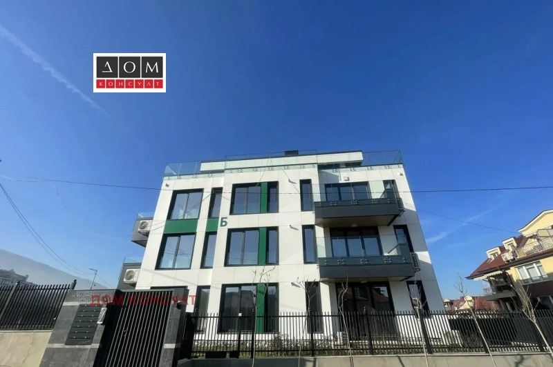 Продава 3-СТАЕН, гр. София, Драгалевци, снимка 14 - Aпартаменти - 48717069