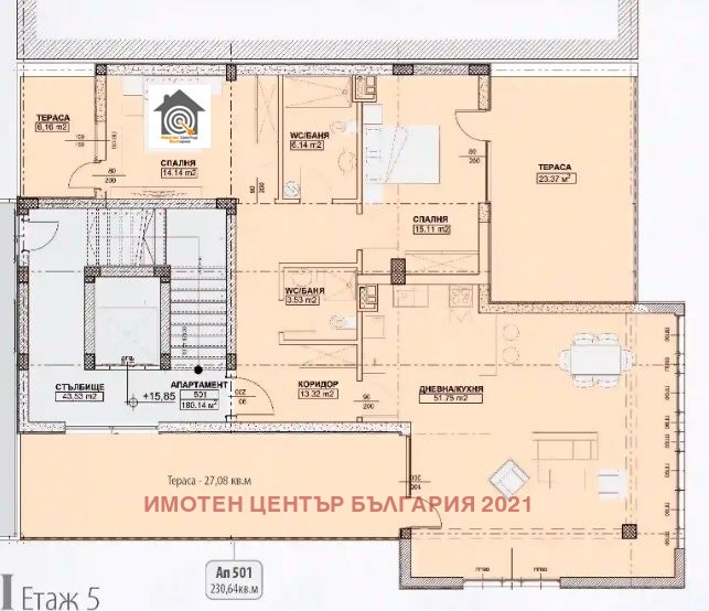 Προς πώληση  2 υπνοδωμάτια Σοφηια , Στυδεντσκη γραδ , 220 τ.μ | 20347469