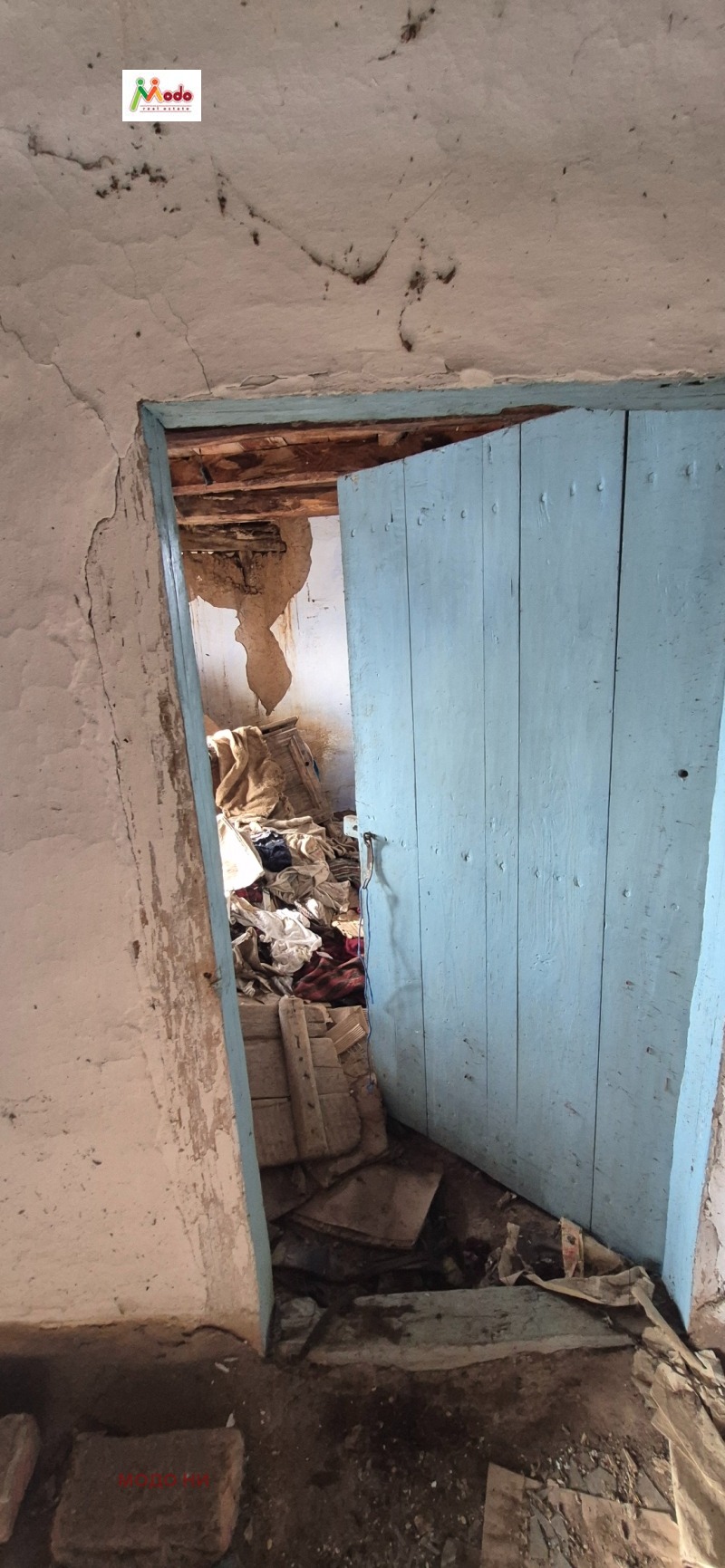 Продава ПАРЦЕЛ, с. Подгорие, област София област, снимка 6 - Парцели - 53333538