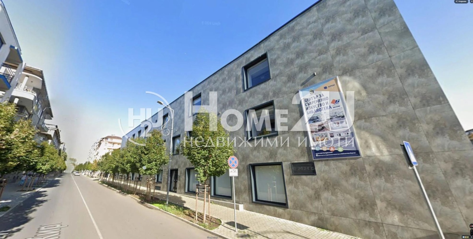 Продава 1-СТАЕН, гр. Бургас, Център, снимка 2 - Апартаменти - 53761973