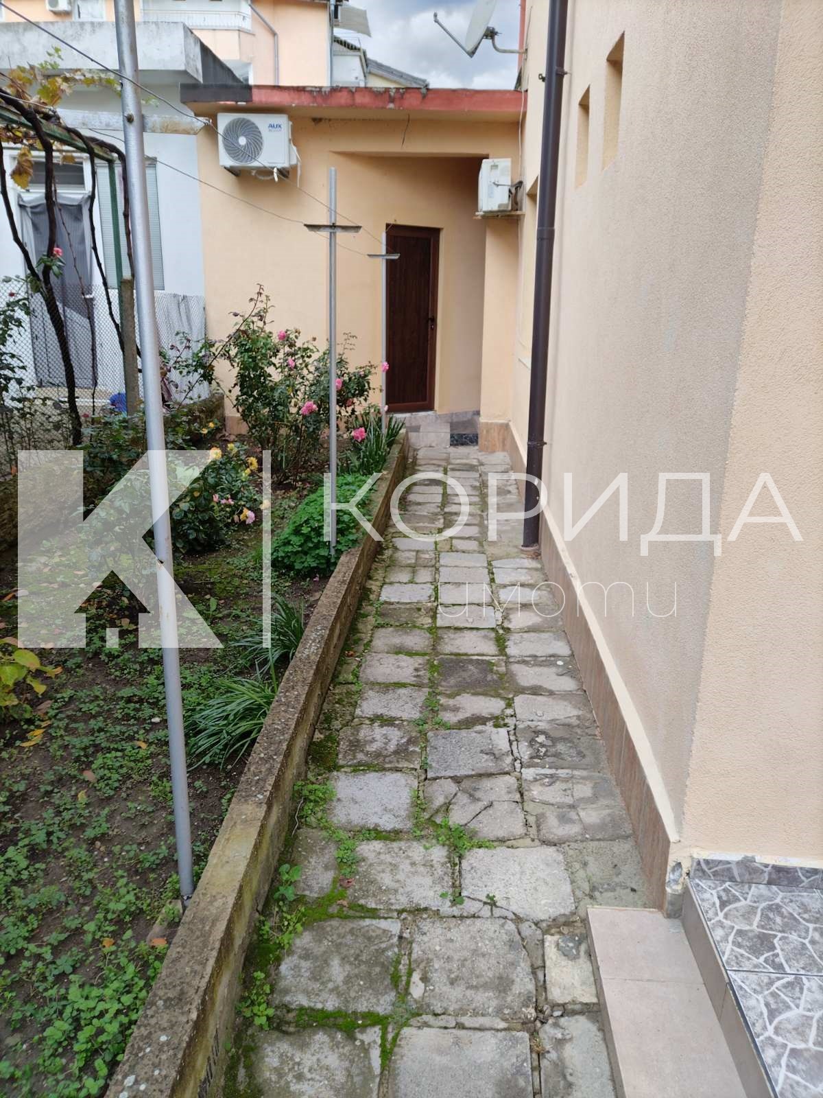 Продава КЪЩА, гр. Китен, област Бургас, снимка 2 - Къщи - 52710265