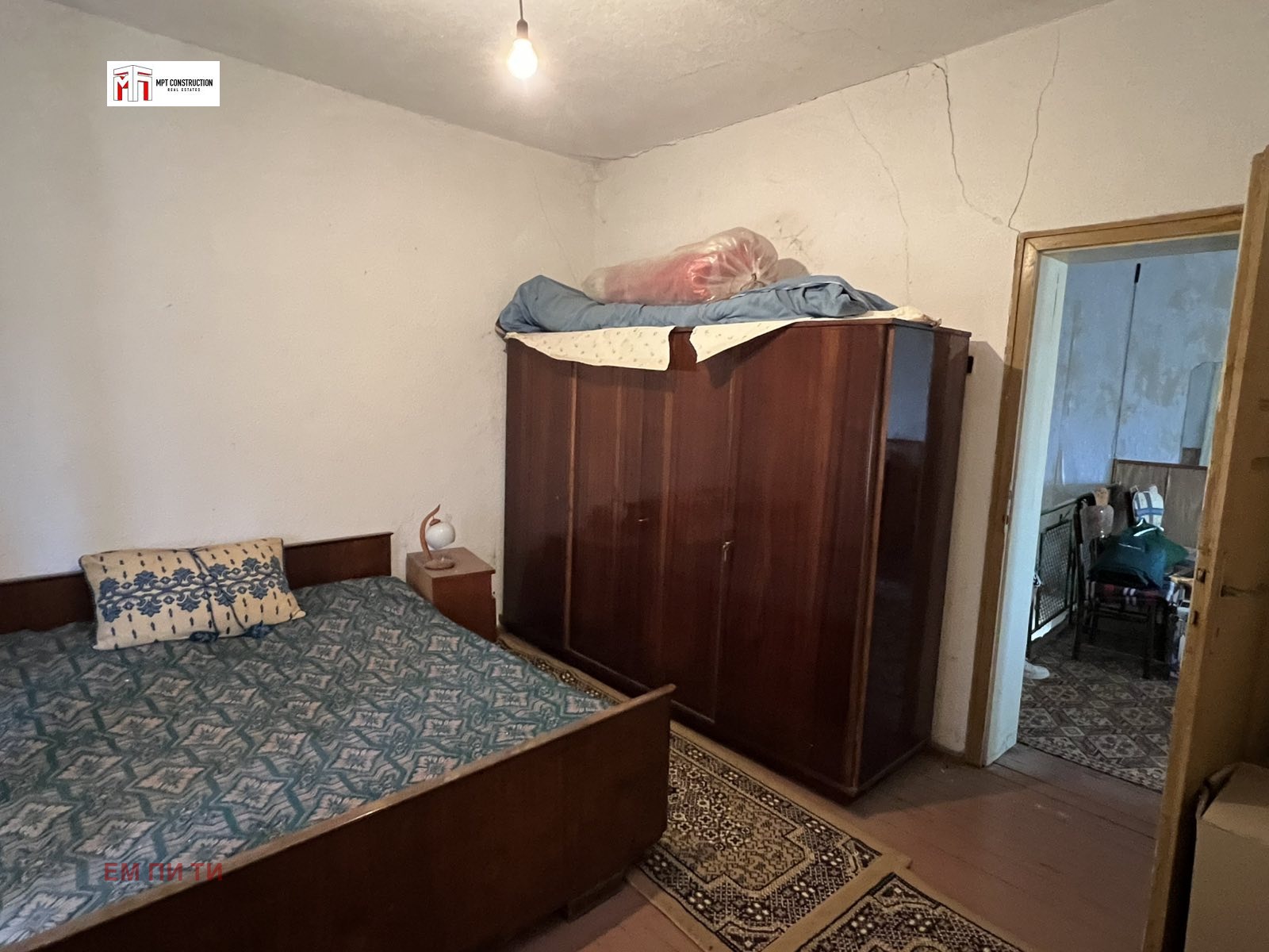 Продава КЪЩА, с. Ново Железаре, област Пловдив, снимка 14 - Къщи - 55143255
