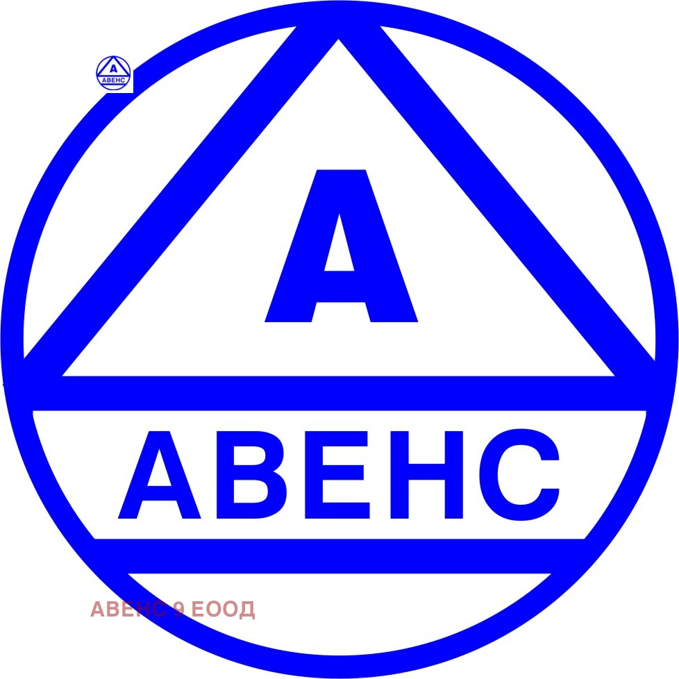 Продава КЪЩА, гр. Тръстеник, област Плевен