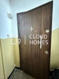 Продава 2-СТАЕН, гр. София, Хаджи Димитър, снимка 9