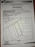 Продава ЗЕМЕДЕЛСКА ЗЕМЯ, с. Храбърско, област София област, снимка 2
