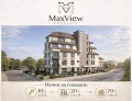 Продава 3-СТАЕН, град София, Левски • 154150 € / 301491.19 лв. • 56811723 1