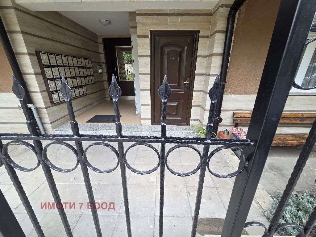 ������� 1-����� | Imot.bg � ����������� 7