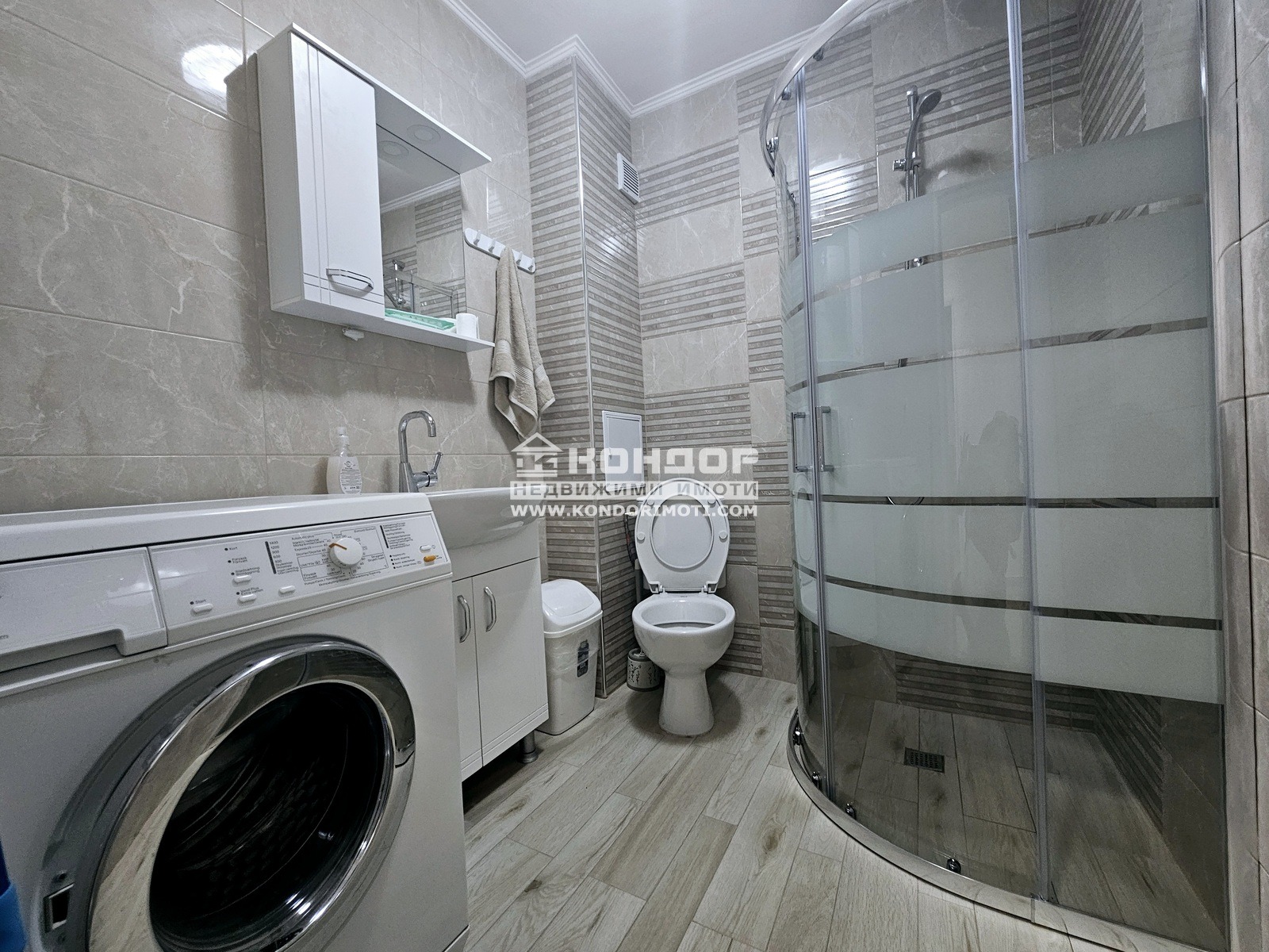 ������� 2-����� | Imot.bg � ����������� 9