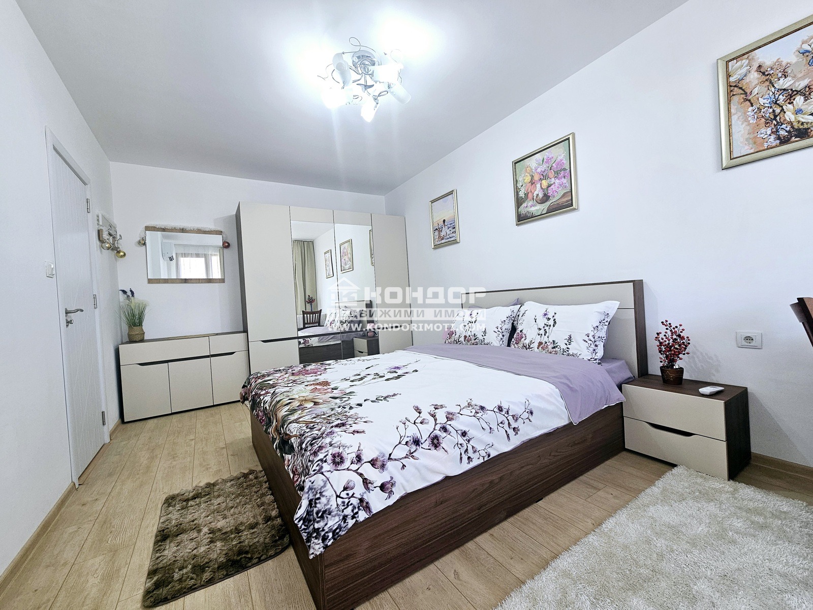 ������� 2-����� | Imot.bg � ����������� 2