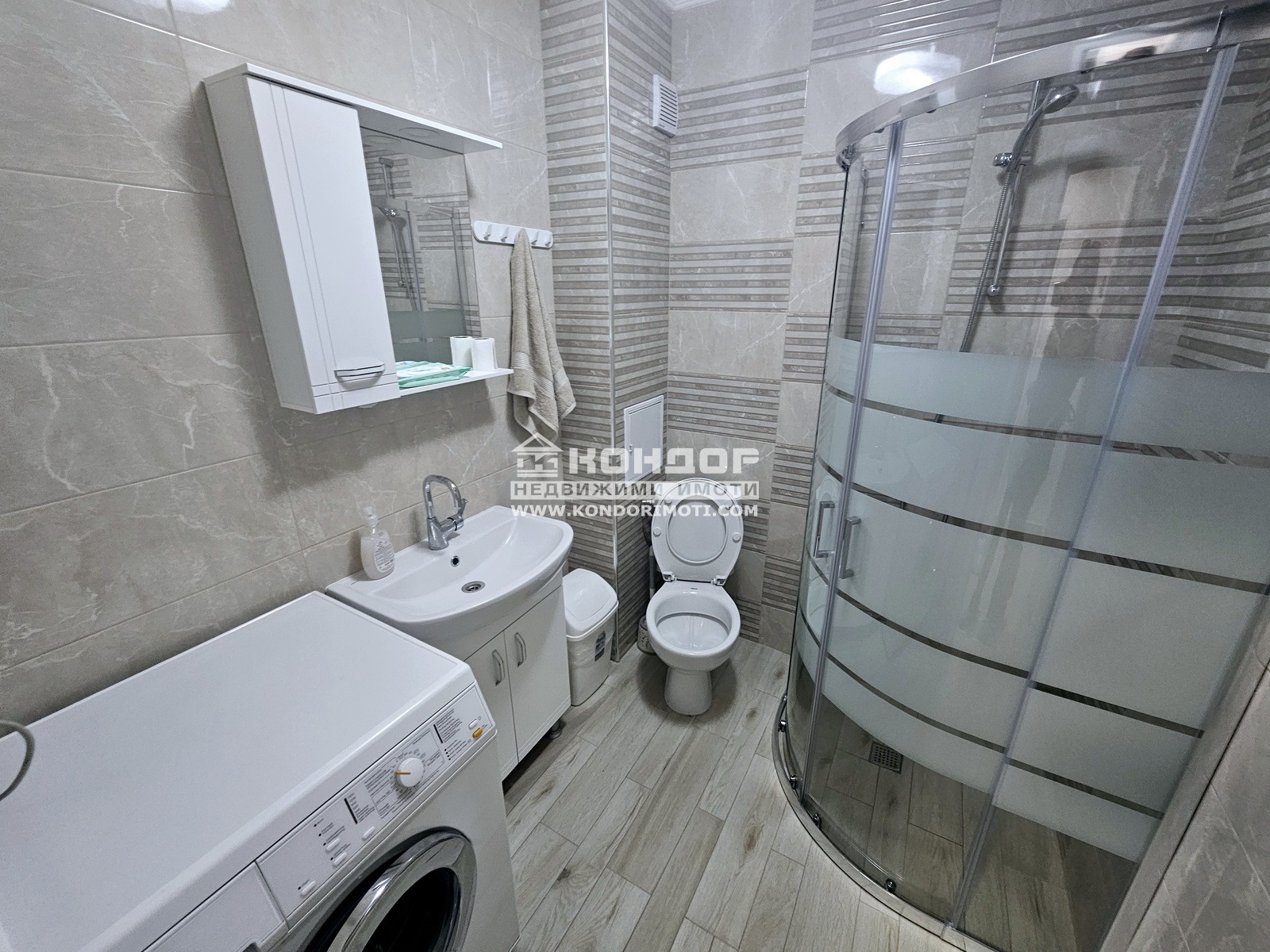 ������� 2-����� | Imot.bg � ����������� 10