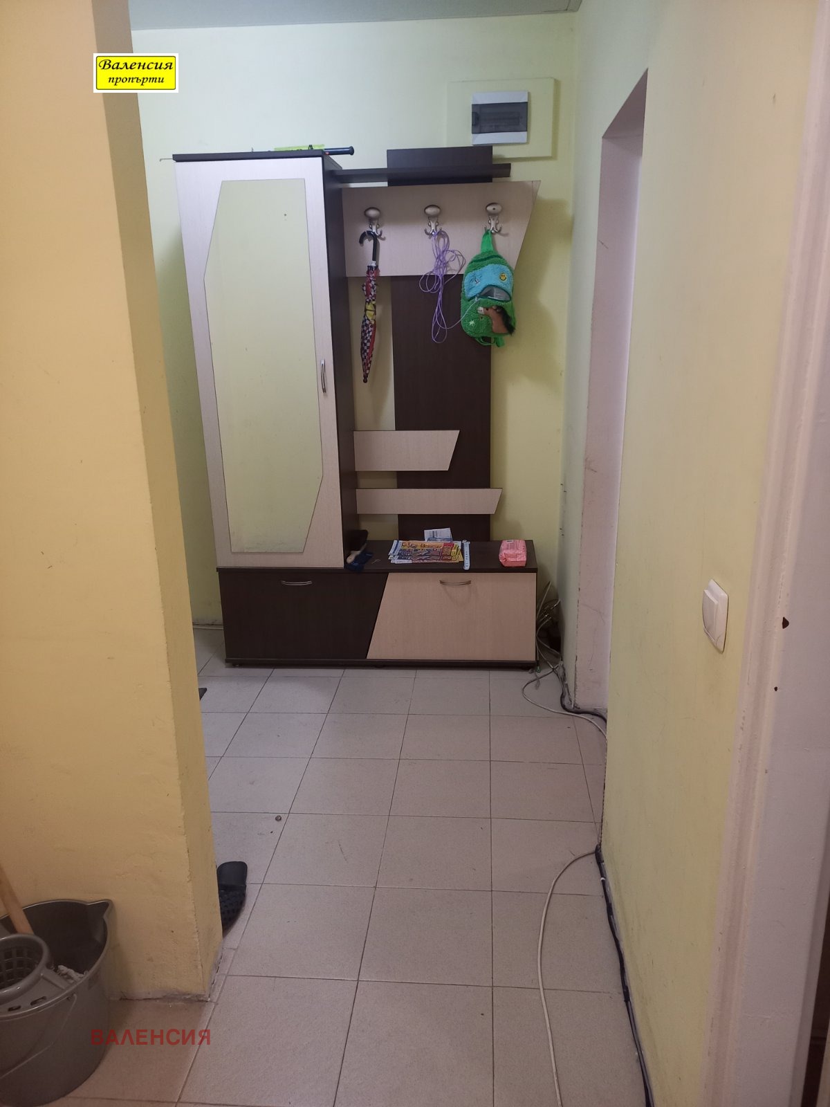 ������� 2-����� | Imot.bg � ����������� 7