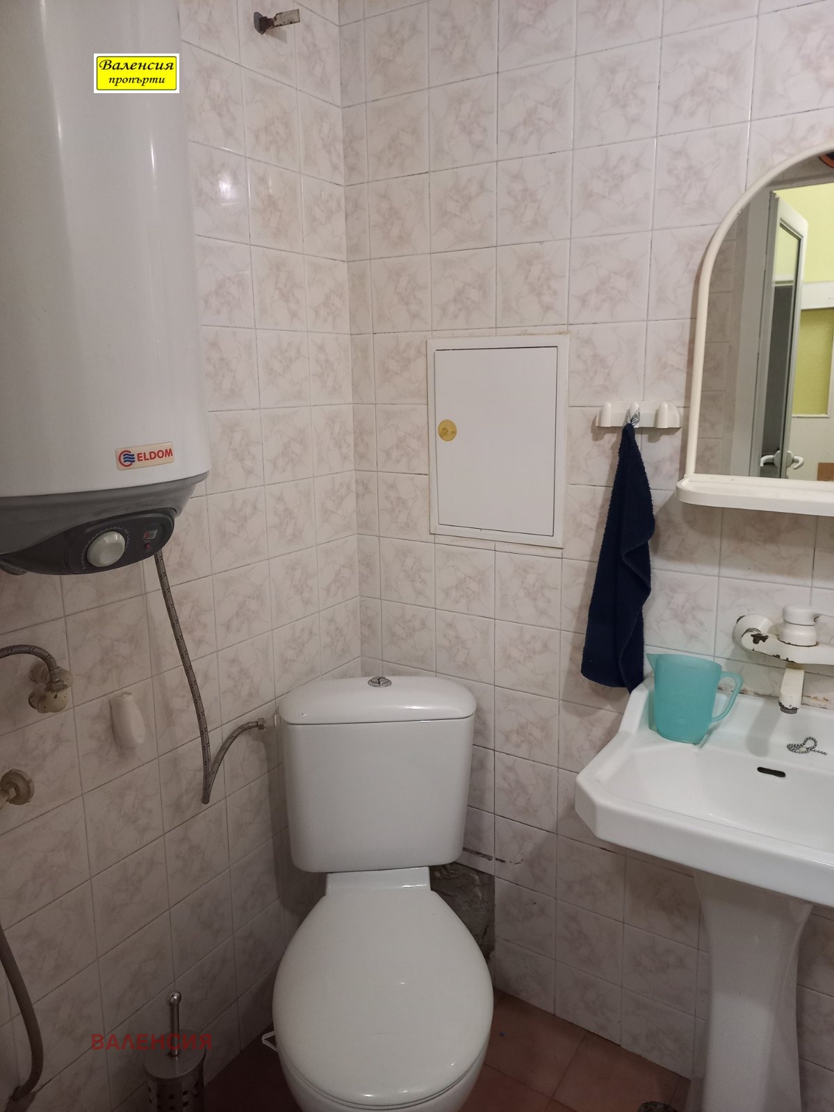 ������� 2-����� | Imot.bg � ����������� 11