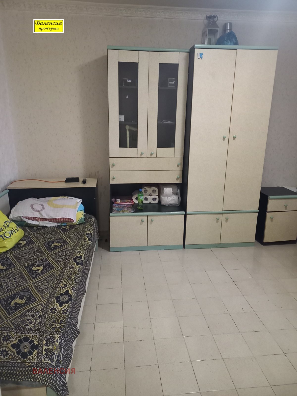 ������� 2-����� | Imot.bg � ����������� 9