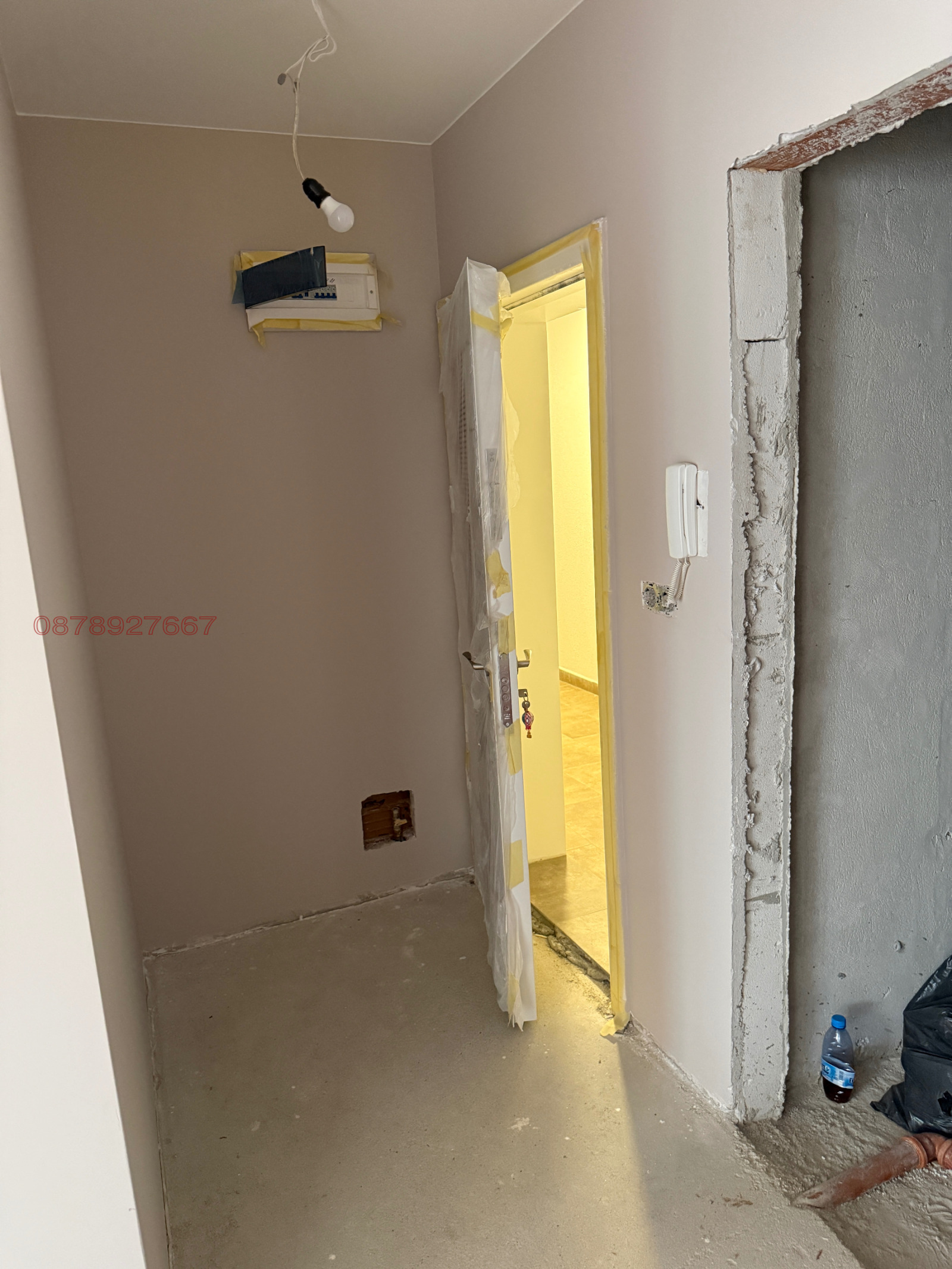 ������� 2-����� | Imot.bg � ����������� 7