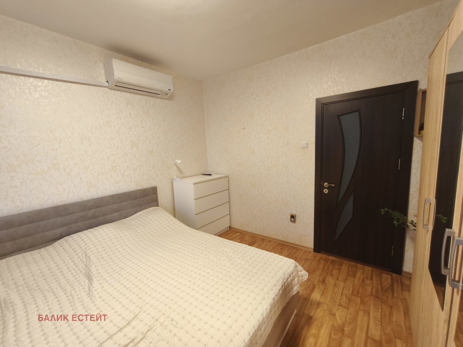 ������� 2-����� | Imot.bg � ����������� 11